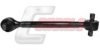 CASALS R6979 Track Control Arm